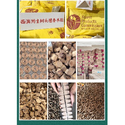工厂