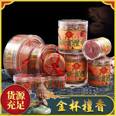 特级贡檀盘香