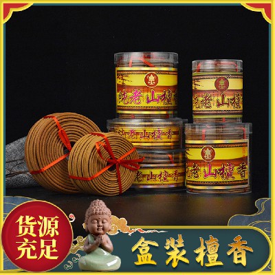 纯老山檀香盘香