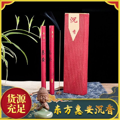 礼盒装惠安沉香线香