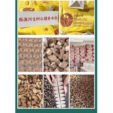 工厂