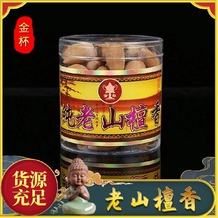 纯老山檀香倒流粒