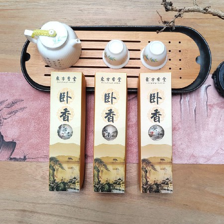 黄盒-沉香卧香