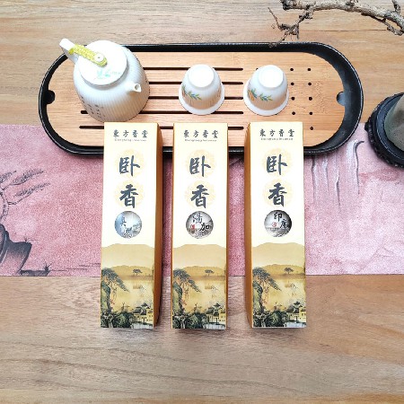 黄盒-檀香卧香