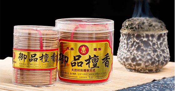 盘香系列